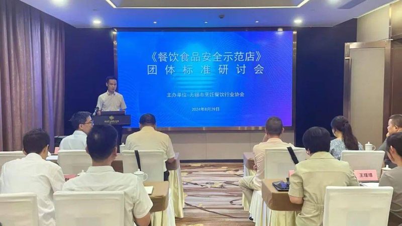 饼干保质期国家标准解析：揭秘食品安全的背后
