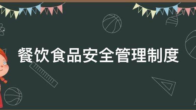 火锅底料代加工：揭秘设备及费用背后的关键要素**