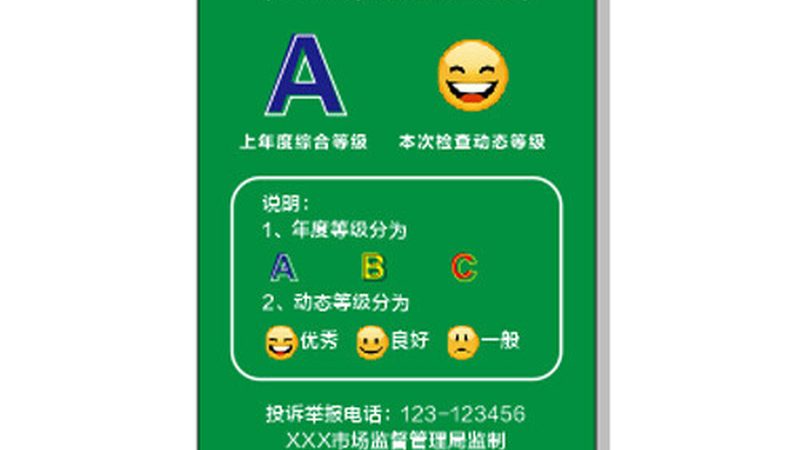 低热量休闲食品推荐