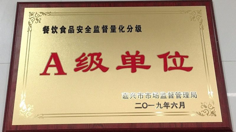 烘焙原料规格参数：如何选择优质批发供应商