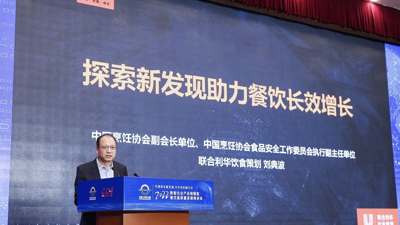 重庆粮油批发市场团购怎么联系