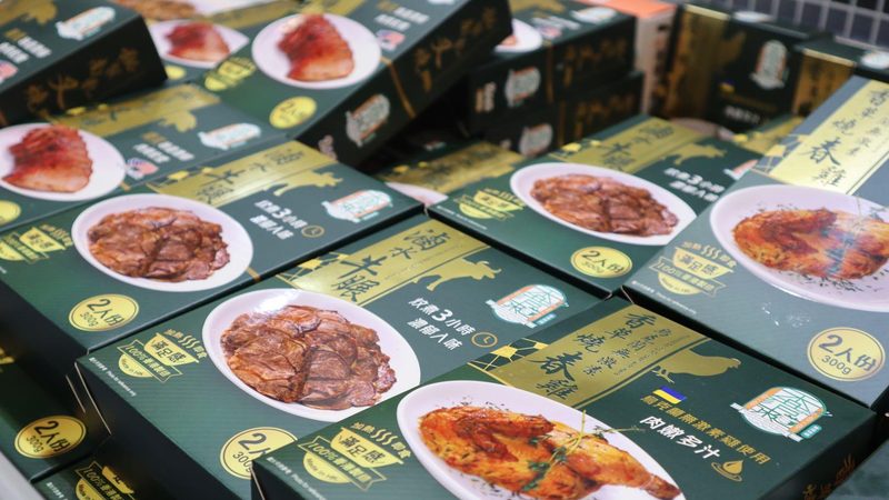 社区团购食品货源推荐